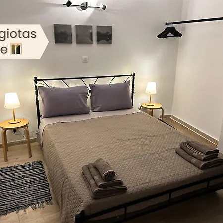 Karagiotas House Appartement Corfu (city)