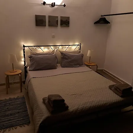 Appartement Karagiotas House *